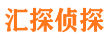 武穴外遇调查取证